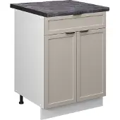 Vicco Keukenonderkast Fame-Line GrijsBeige 60 cm met lade, WB Antraciet, Model 50351