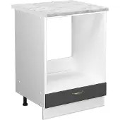 Vicco Fame-Line Ovenombouwkast – 60 cm, WB Marmer Antraciet-goud