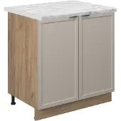 Vicco Wastafelkast Fame-Line GrijsBeige 80 cm , WB Marmer, Model 50318