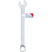 Bgs Steekringsleutel, verdiept 21 mm