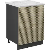 Vicco Keukenonderkast Fame-Line Eiken paneel 60 cm , WB Marmer, Model 51299