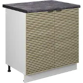 Vicco Wastafelkast Fame-Line Eiken paneel 80 cm , WB Antraciet, Model 51435