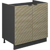 Vicco Wastafelkast Fame-Line Eiken paneel 80 cm zonder werkblad, Model 51308