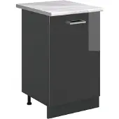 Vicco Keukenonderkast R-Line Antraciet Hoogglans/Antraciet 50 cm marmer werkblad, Model 70186