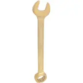 Ks Tools BRONZEplus ringsleutel