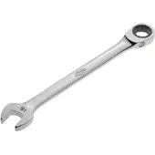 Vigor V1027 Ratelringsteeksleutel