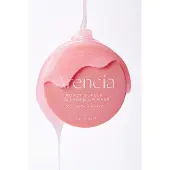 Arencia Honey Glazed Collagen Lip Mask - 15 g