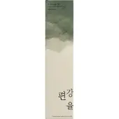 Pyunkang Yul Calming Deep Moisture Toner