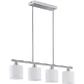 TRIO Eetkamer hanglamp Tommy 4-lichts grijs