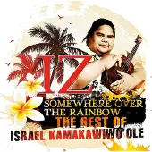 Universal Music Israel Kamakawiwo Ole - Somewhere Over The Rainbow (CD)