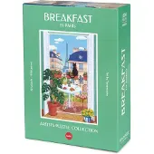 Balvi Puzzel Parijs Ontbijt 1000 pcs