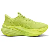 Puma Magmax Nitro 2 Hardloopschoenen Geel EU 38 1/2 Vrouw