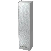 Hjh OFFICE PRO SIGNA R50 SG - Grijs/Zilver Roldeurkast Hoogte van de map | 5 OH Greeplijst kunststof