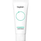 Beplain Cicaterol Moisturizer - 60 ml