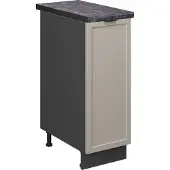 Vicco Apotheekkast Fame-Line GrijsBeige 30 cm , WB Antraciet, Model 50290