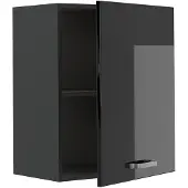 Vicco Hangkast R-Line, Zwart hoogglans/Antraciet, 50 cm