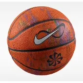 Nike Basketbal Infinity Next Nature - Maat 6