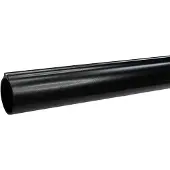 Pathos D29 Rail Loop