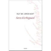 Uitgeverij Damon Wat de liefde doet (Paperback)