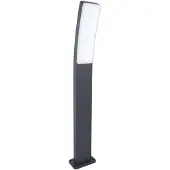 Lutec 7288902118 Kira Led Tuinpaal Voor Buiten Donkergrijs