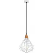ITALUX Maelle MDM-2591/1S WH hanglamp