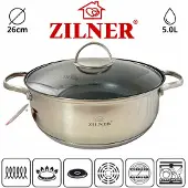 Zilner Lage Brede Pan met Marmercoating - 26cm, 5.0L