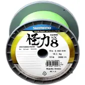 Shimano Fishing Kairiki 8 Braided Line 3000 M Geel 0.190 mm