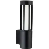 Albert Wandlamp buiten modern Jail 40cm - zwart