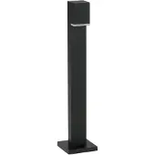 Albert Buitenverlichting down Coldy 70cm zwart