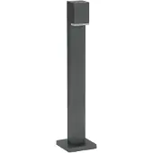 Albert Buitenverlichting down Coldy 70cm antraciet