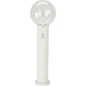 Albert Tuinverlichting bollamp Borl sensor - wit