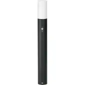 Albert Buitenlamp paal Cyl bewegingsmelder zwart