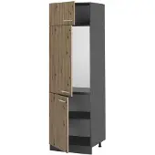 Vicco Koelkast ombouwkast R-Line Artisanaal eiken 60 cm, Model 49101