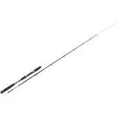 Hart Nation Solid Lula Trolling Rod Zilver 2.06 m / 10-120 g