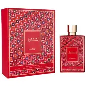 Nusuk Abrar EDP 100 ml