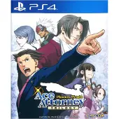 Phoenix Wright Ace Attorney Trilogy (Azië)