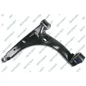 GSP S064286 Draagarm