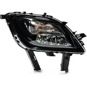 PREXAparts P151779 Mistlamp