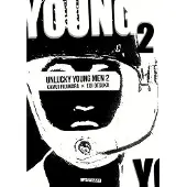 Ki-oon Unlucky young men