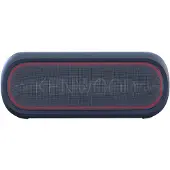 Kenwood Bluetooth Speaker AS150BTA