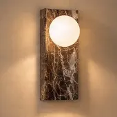 LUCANDE Wandlamp Sonto, dimbaar, bruin / roest, Woon-/ Eetkamer, Steen, Design, wandlamp