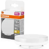 Osram Ledspot Star - Warm Wit - Gx53 - 4,9w
