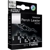Dragon Street Fishing Perch Vislijn 0.12mm 50m