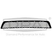 Dpa 81475902 Ventilatiegrille, bumper