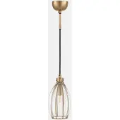 Loberon Hanglamp Velunas