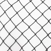 Aquagart Visnet 18m x 6m, zwart. Bladnet, net voor vogelbescherming, robuust