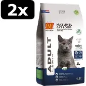 Biofood 2x CAT ADULT FIT 1,5KG