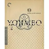 Import Yojimbo Blu-ray