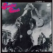 Import Makoto Kubota & The Sunset Gang - Sunset Gang (LP)