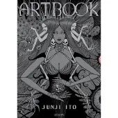 Mangetsu Artbook junji ito